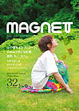 MAGNET32 / Chima Issue  2011 autumn