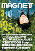 MAGNET 08 / July&August.2004 