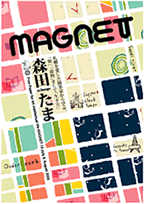 Magnet_13