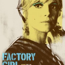 Factory_girl