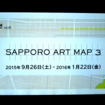 sapporoartmap