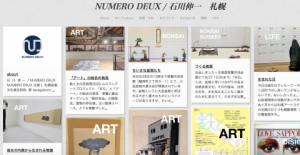 スクリーンショット 2025-11-02 9.01.06